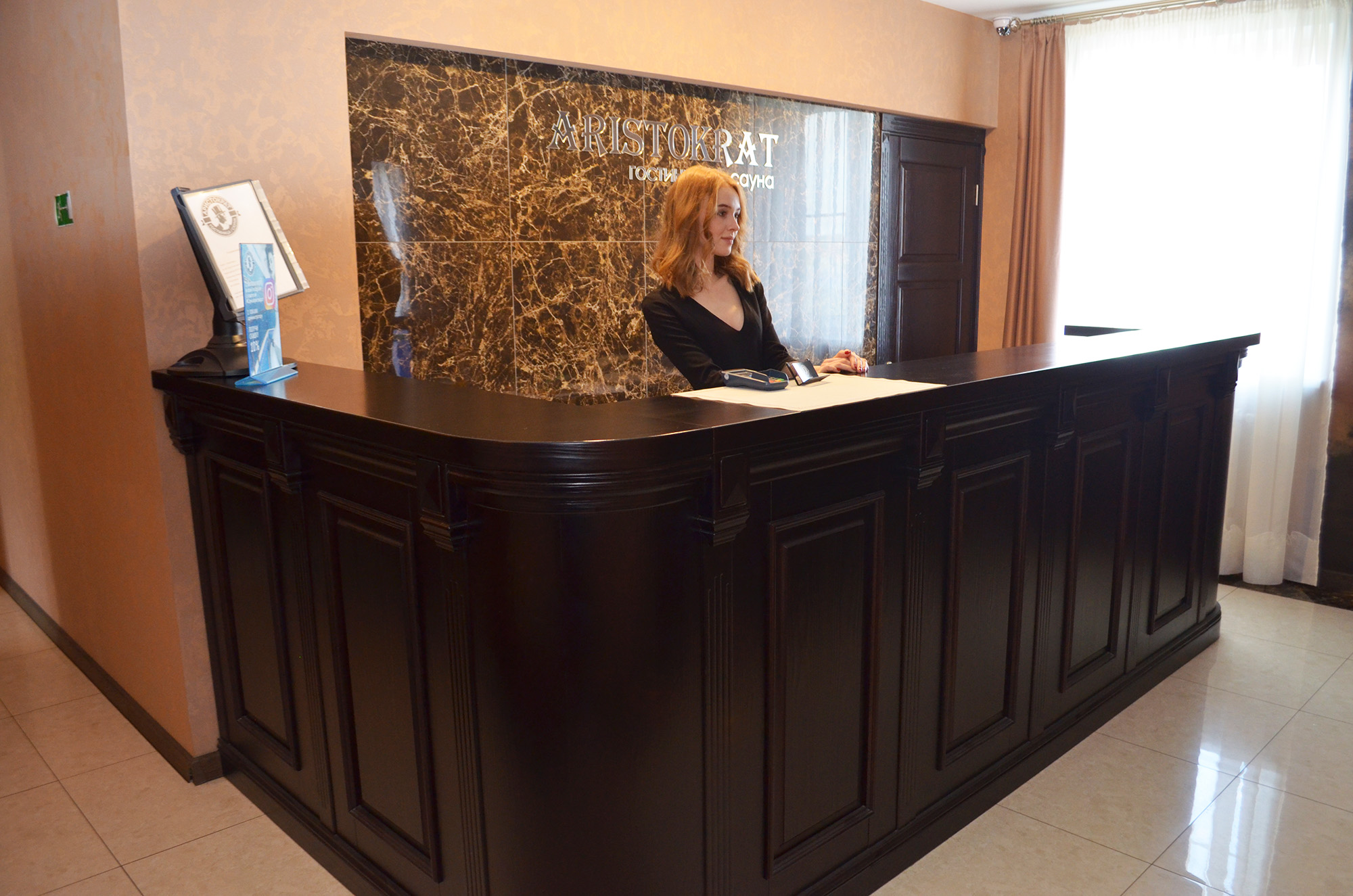 Фото отеля 1