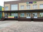Fix Price (Neftyanikov Street, 19), home goods store