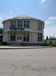 Darmira (ulitsa Druzhby, 26), pharmacy