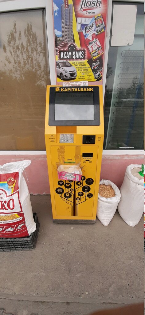 Payment terminal Kapitalbank Payment Terminal, Fergana, photo