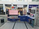 Sky (Stockport, Merseyway Shopping Centre, 52-54 Great Underbank), mobile phone store