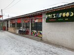 Fresh food (Shemákın kóshesi, 220), tienda de productos