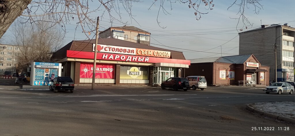В Тюмени открыли теннисный центр "ЛИДЕР" площадью почти 10 тысяч квадратных метр