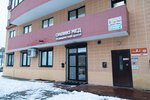 Onlyou Med (Adojewskaga Street, 115А) ، مركز طبي، عيادة