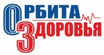 Tselitel (Kursk, Dzerzhinsky Street, 88), pharmacy