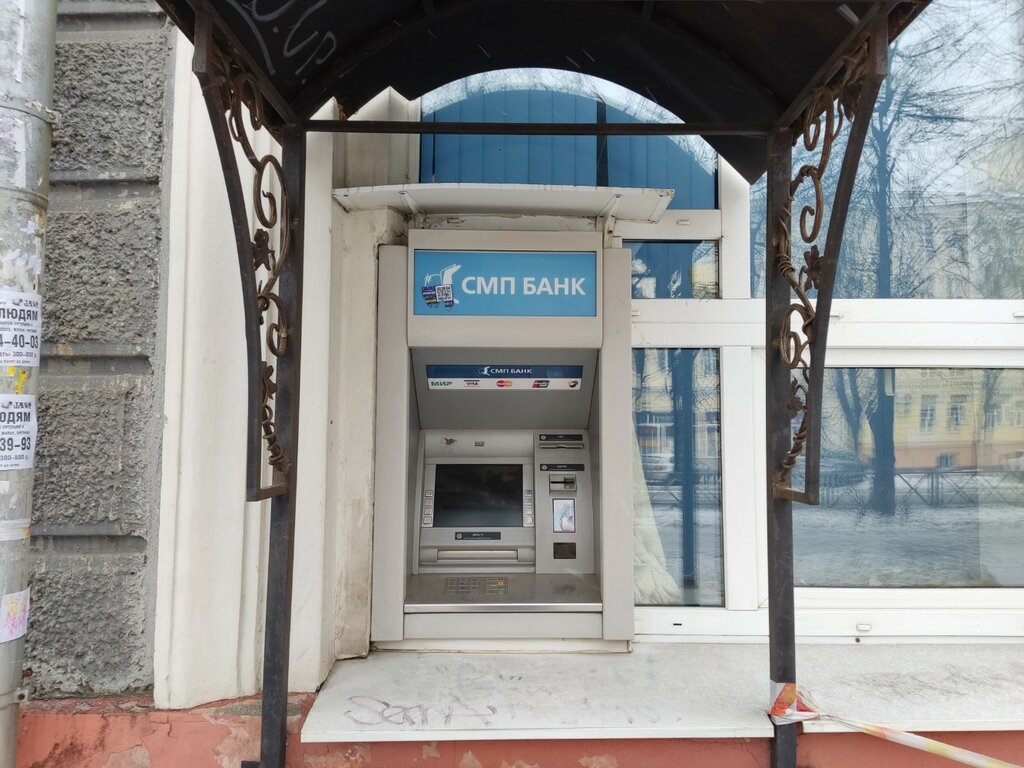 ATM СМП банк, банкомат, Yaroslavl, photo