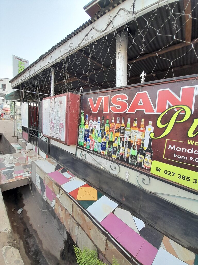 Grocery Visant, Earth, photo