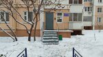 Upravlyayushchaya kompaniya StroyTekhnika (Rostovskaya Street, 58/1), servicio comunal