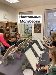 Kidsarts (Филипповский пер., 9, Москва), школа искусств в Москве