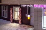 Crystal (Sadovy Drive, 9) ، صالون تجميل