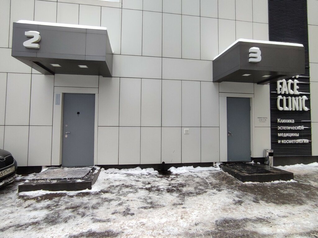 Rental of venues for cultural events Лофт Люси, Moscow, photo