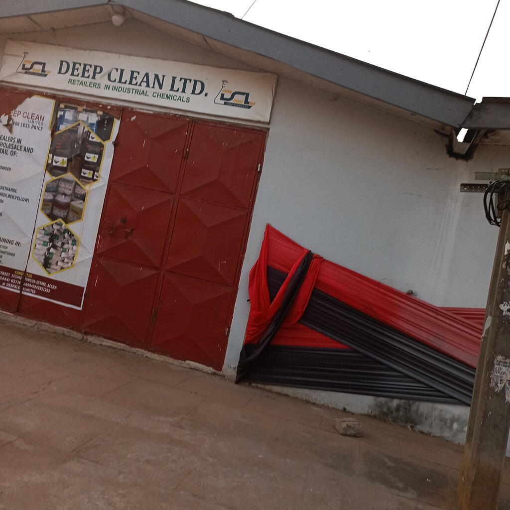 Industrial chemistry Deep Clean Limited, Earth, photo