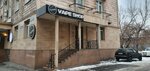 Vapeteka (Kanysh Satbayev Street, 64Б), vape shop