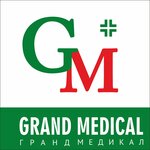 Grand Medical (посёлок городского типа Гаспра, Алупкинское шоссе, 17Б) ، صيدلية
