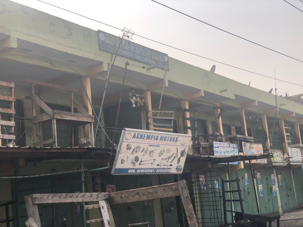 Auto parts and auto goods store Achempio Motors, Accra, photo
