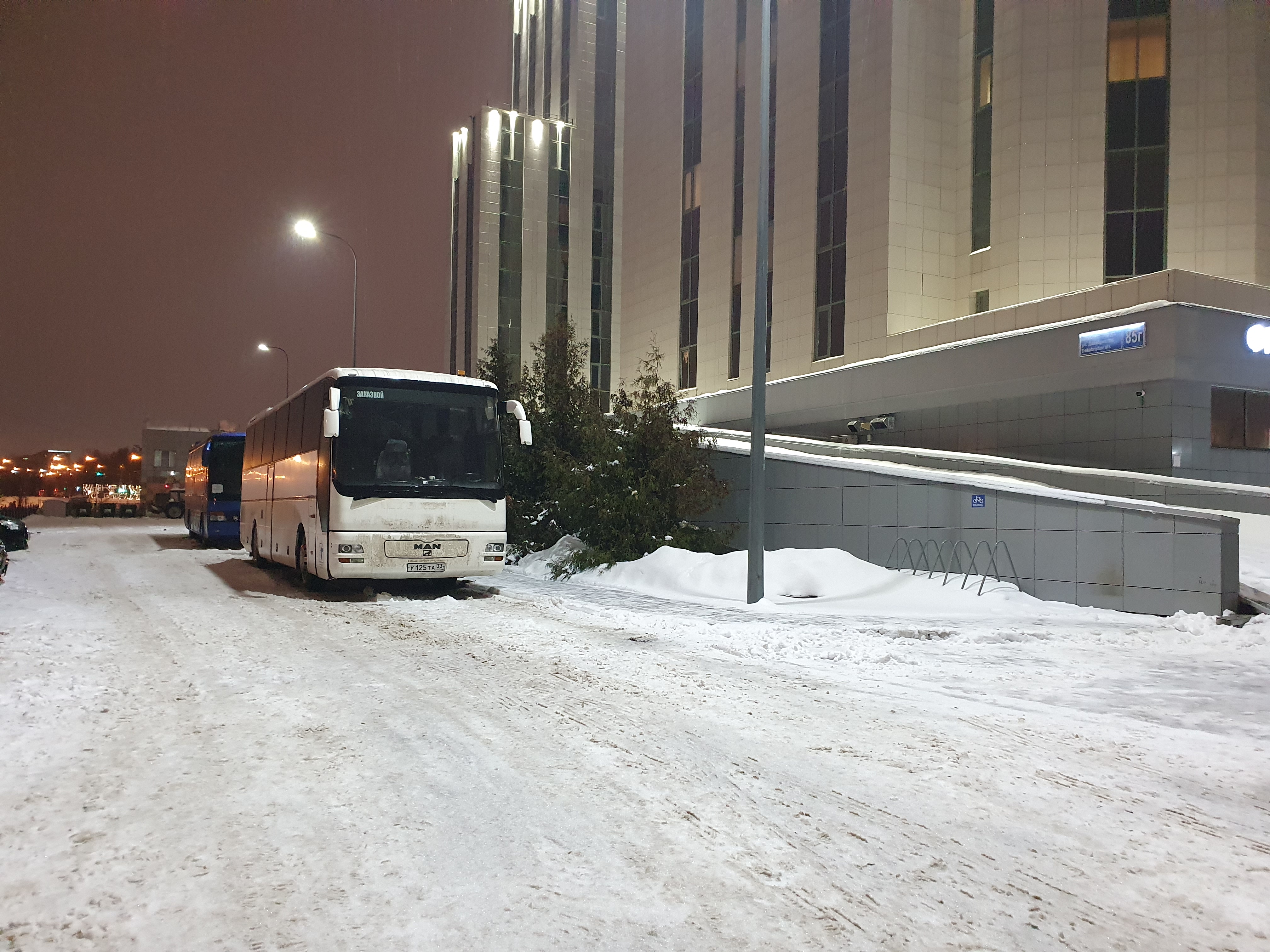 Фото Relita-Kazan