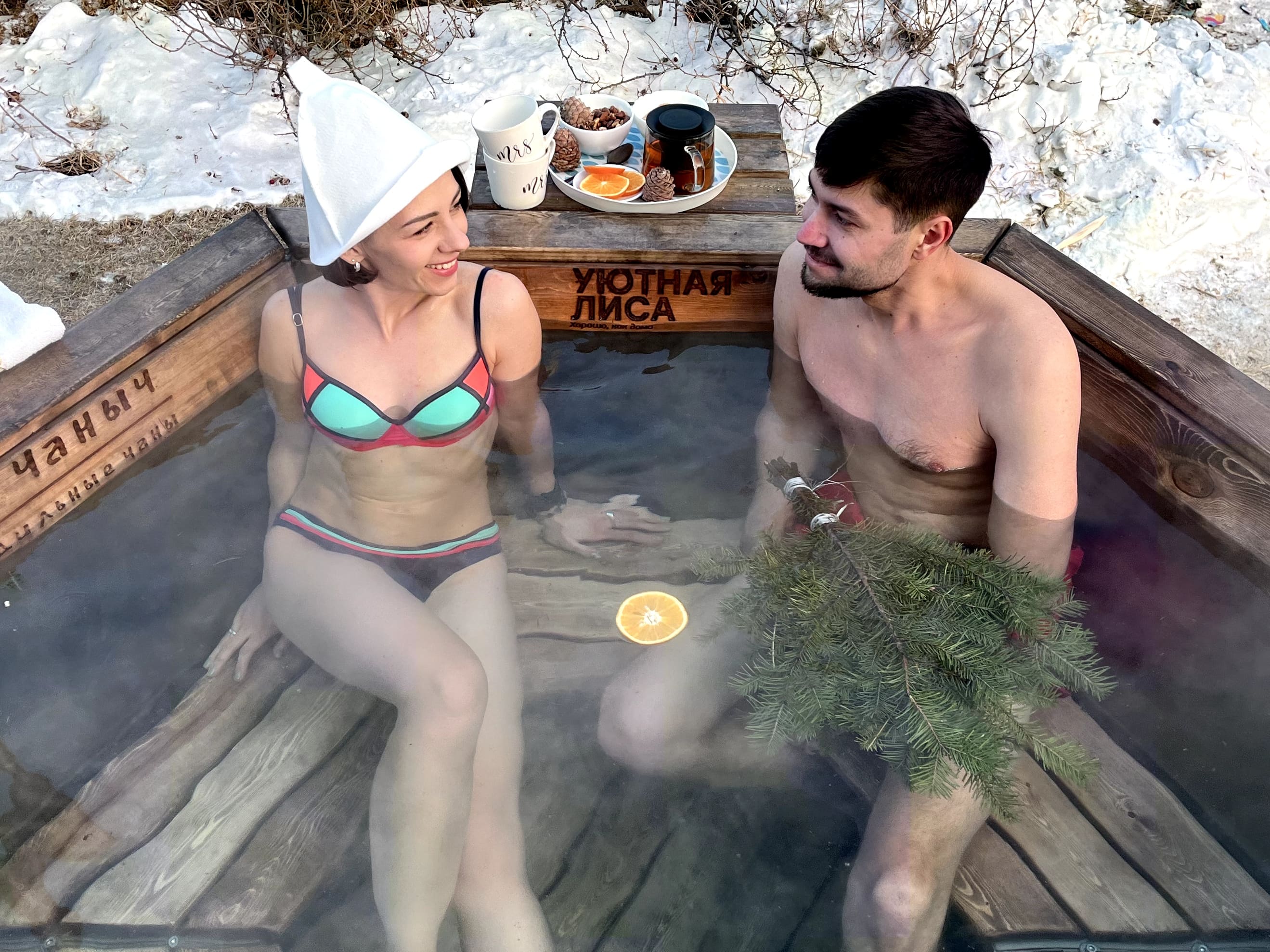 Фото Уютная Лиса