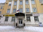 Алексеевская (Musorgskogo Street, 12), panadería