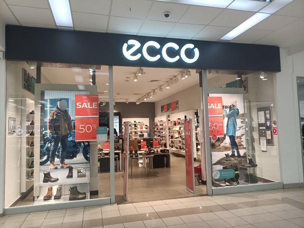 ecco baltic sia