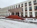 Moskovsky gosudarstvenny tekhnichesky universitet grazhdanskoy aviatsii Zaochny fakultet (Pulkovskaya Street, 6) ، البنية التحتية للتعليم