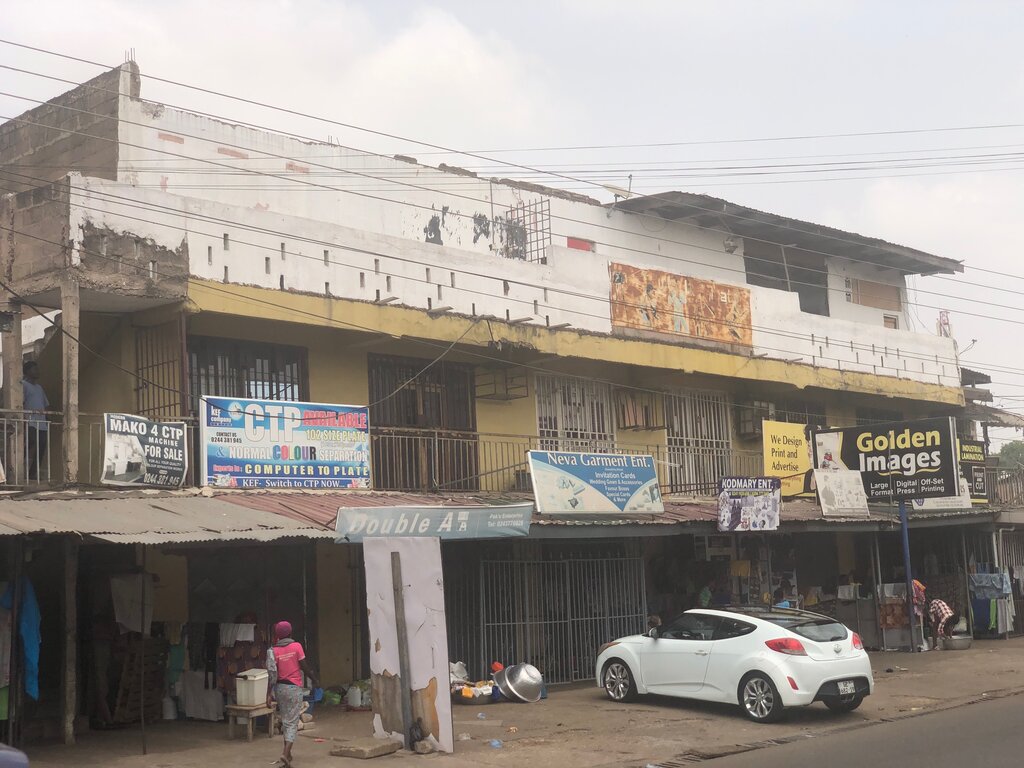 Large format printing Golden Image, Accra, photo