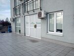 Тобис (Kaliningrad, Marshala Bagramyana Street, 36), autocosmética, autoquímica