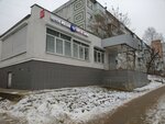 Почта-банк, банкомат (ул. Степана Разина, 99, Калуга), банкомат в Калуге