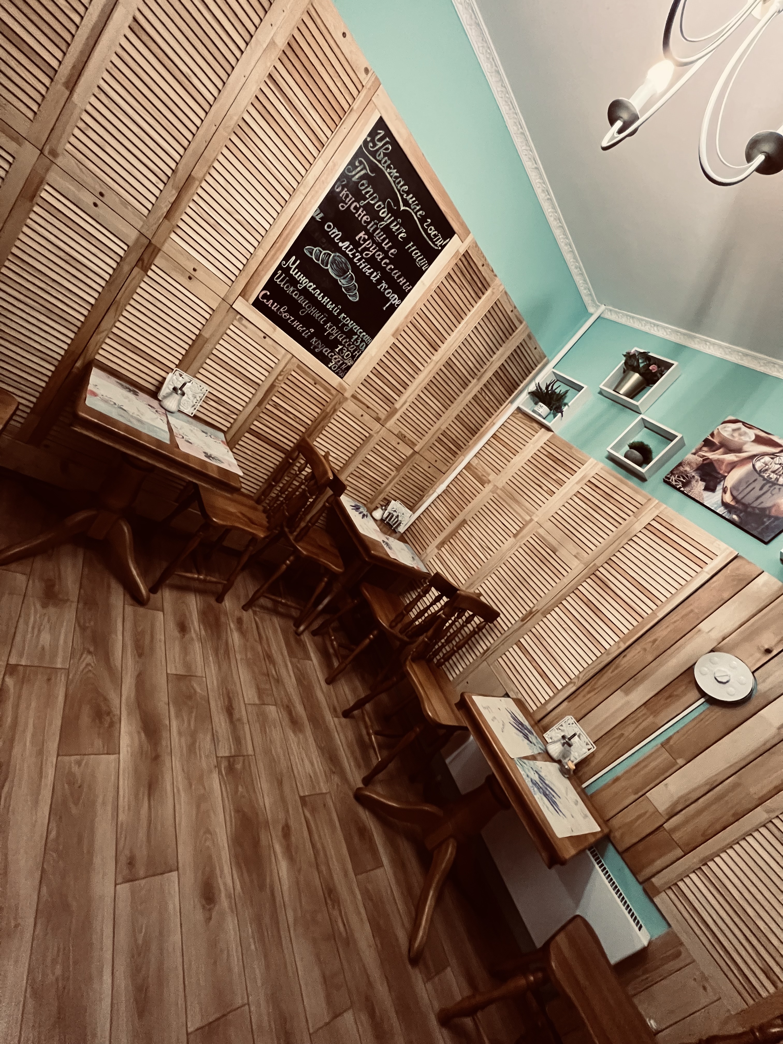 Фото Прибрежный