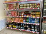 Zakroma Belarusi (Sovetskaya ulitsa, 58), tienda de productos