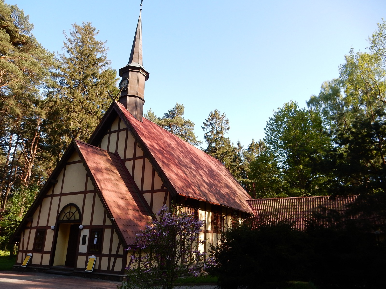 Фото Альт Платц Престиж