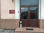 Advocate О.I. Slykhanov (Nizhnyaya Maslovka Street, 9), attorney