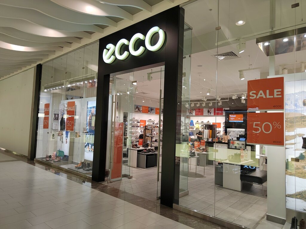 ecco plaza