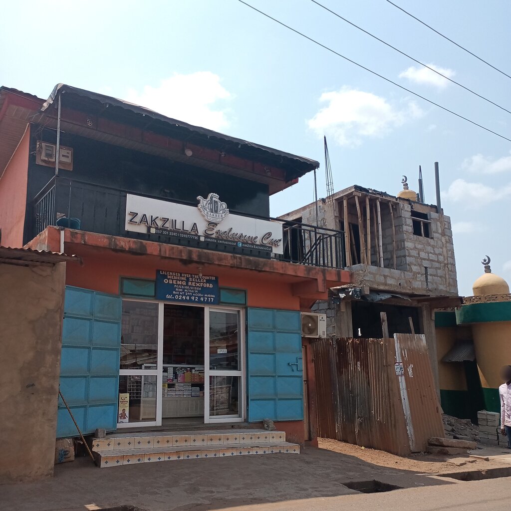 Barber shop Zakzilla, Earth, photo