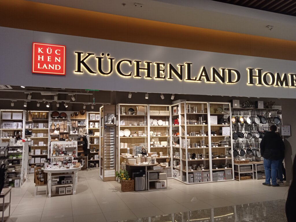 Home goods store Kuchenland Home, Moscow, photo