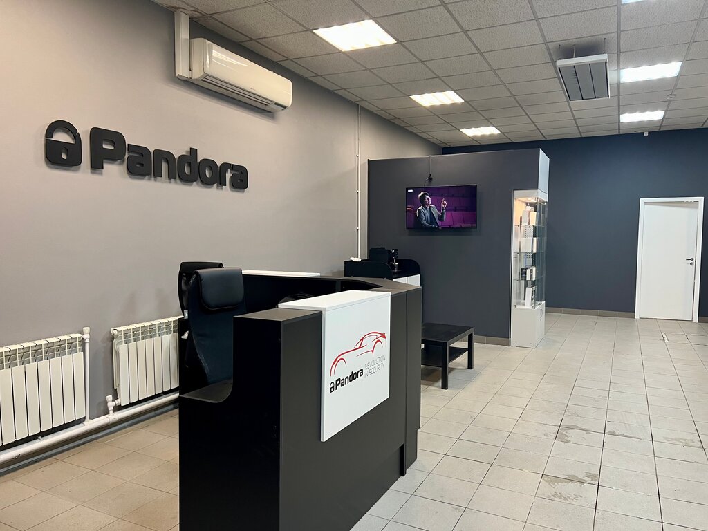 Photo: IShop, mobile phone store, Khabarovsk, Lenina Street, 49 - Yandex Maps