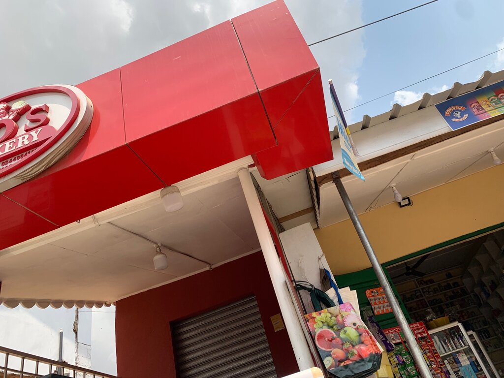 Bakery Joe’s Bakery, Accra, photo