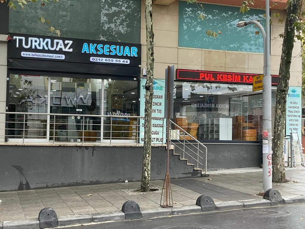Внешнеторговые и внешнеэкономические организации Turquoise Accessory, Стамбул, фото