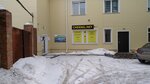 Аюр-спа (Omsk, ulitsa 2-ya Liniya, 61к1), centro de salud