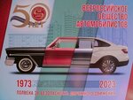 Avtoshkola № 3 VOA (Torfyanaya Road, 2к4) ، مدرسة لتعليم القيادة