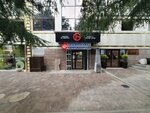 Chio Chio (Svetlana Microdistrict, Uchitelskaya Street, 3) ، مصففو الشعر