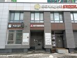 Creative Studio (Volgogradskaya Street, 18А), art workshop