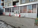 Krasnoe&Beloe (ulitsa Novgorodtsevoy, 7Б), grocery