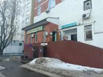 Wildberries.ru (Starovatutinsky Drive, 17), point of delivery