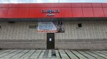 KristAlex (Olimpiyskiy Avenue, 4А), club de fitness