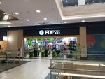 Fix Price (Moscow, Flotskaya Street, 7с1), home goods store