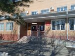 Приморский краевой онкологический диспансер (Russkaya Street, 63А), dispensario
