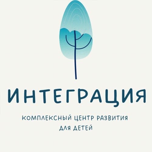 Интеграция Диалог