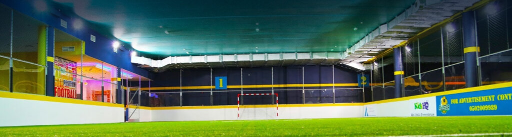 Sports arena Allstar, Dubai, photo