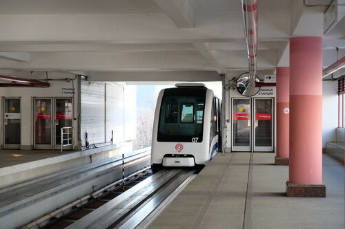 Ulitsa Akademika Korolyova (Moscow, Akademika Korolyova Street, 4Б), metro station