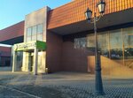 5Post (Kasimovskoe Highway, 25к4), punto de entrega